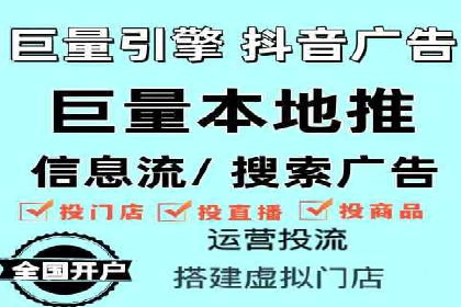 案例剖析：今日头条信息流广告如何提升品牌知名度